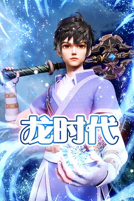 亚洲欧美日韩在线观看一区二区三区