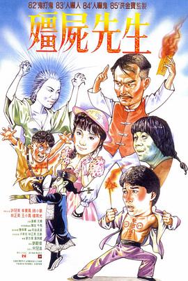 国产精品三级在线观看