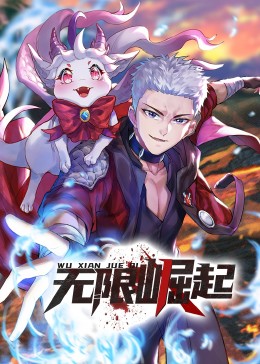 GOGO少妇无码肉肉视频