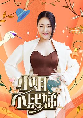 国产灌醉迷晕在线精品