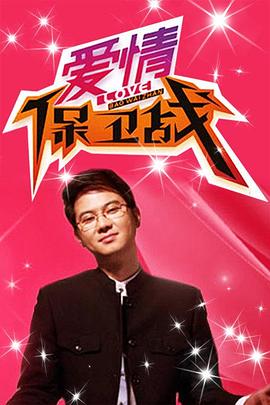 闷骚的老熟女人15p