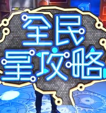 一个人看的www视频免费观看