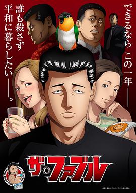 a毛片免费全部播放