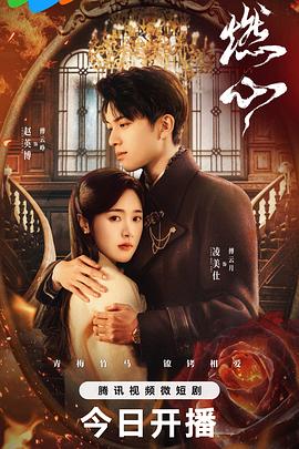 人妻少妇精品无码专区APP