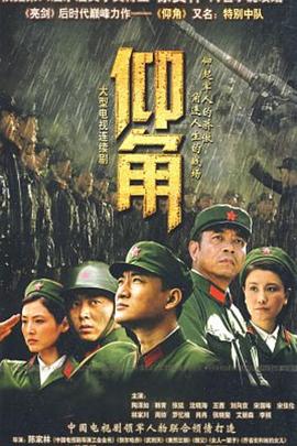 亚洲AV综合色区无码二区偷拍