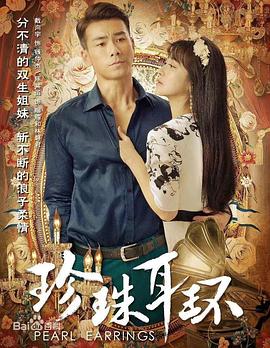 极品粉嫩嫩模大尺度无码