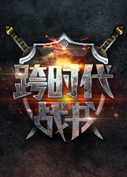 日本欧美一区二区三区高清