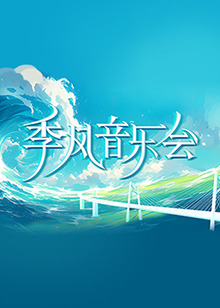 一区二区视频传媒有限公司