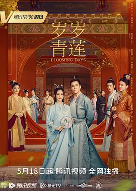 四虎AV永久在线精品免费观看