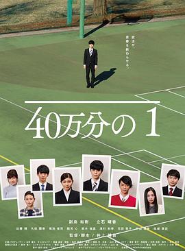 国产亚洲综合久久系列