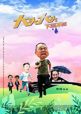 亚洲欧美日韩中文字幕在线一区