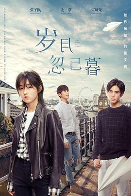 日木AV无码专区亚洲AV毛片