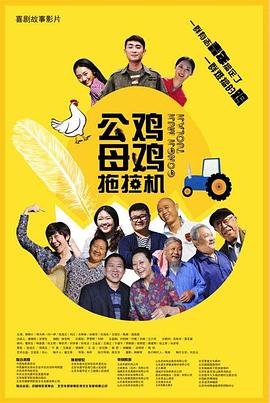 久久综合九色综合97伊人