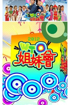 成人国产一区二区三区精品