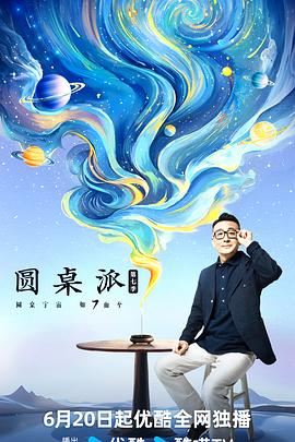 99久久无码一区人妻A黑
