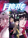 久久躁狠狠躁夜夜AV