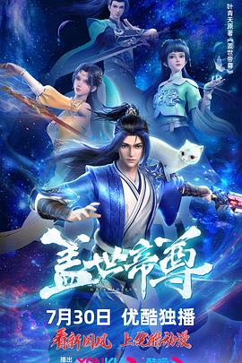 亚洲色大成网站WWW在线观看