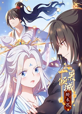 无码中文人妻在线三区
