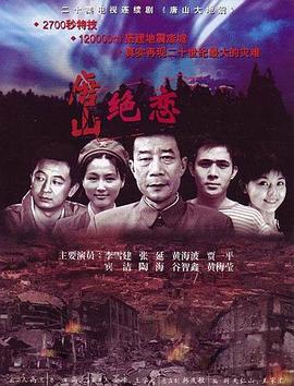 婷婷丁香五月天在线播放