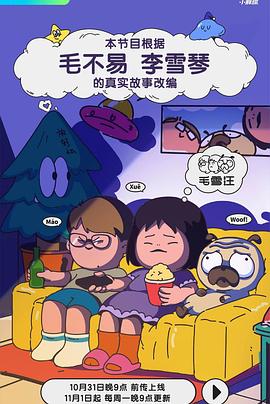 日产高清砖码砖专区