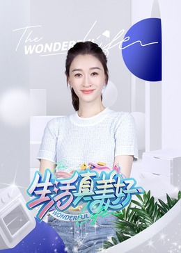 无码午夜人妻一区二区不卡视频