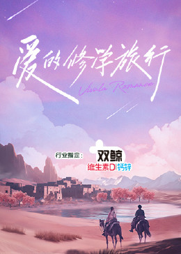 好紧我太爽了视频免费国产