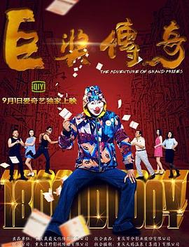 18禁黄网站禁片免费观看不卡