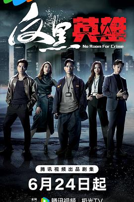 亚洲精品久久无码2021