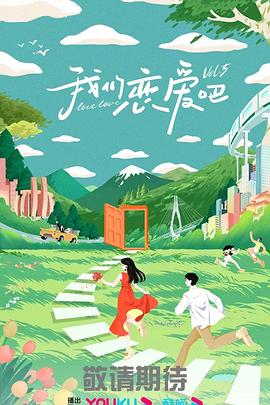 在线亚洲高清揄拍自拍一品区