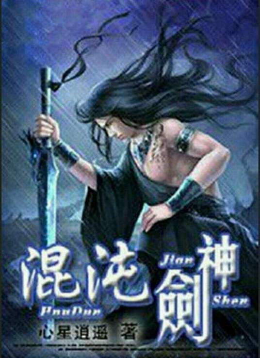 久久免费观看午夜成人网站