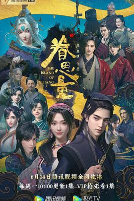 丁香五月亚洲中文字幕