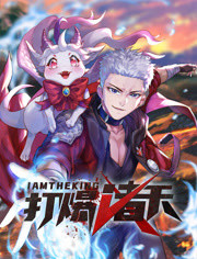 日韩高清在线观看AV片
