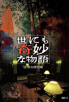 粉嫩小泬视频无码视频软件