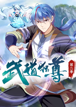 欧美成人免费全部观看国产