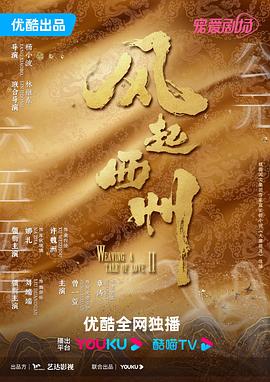 永久免费观看美女裸体视频的网站