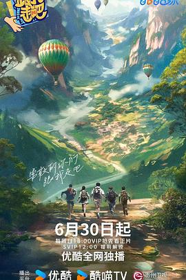 亚洲Va中文字幕无码久久