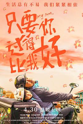伦理79电影网在线观看