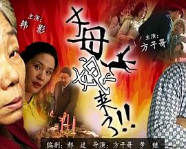 亚洲AV无码成人精品国产