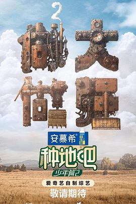 波多野结衣AV一区二区三区中文