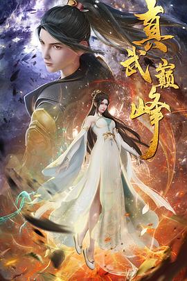 色妞WWW精品免费视频