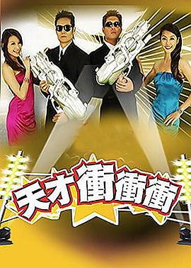 日韩午夜的免费理论片