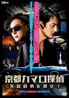 夜夜影院未满十八勿进