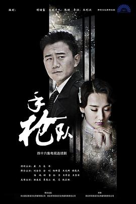久久精品www人人做人人爽
