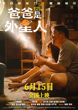 女人张开腿让男人桶爽的