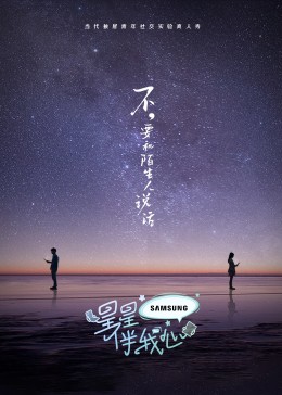 YW尤物AV无码国产在线观看