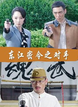 国产福利在线观看免费第一福利