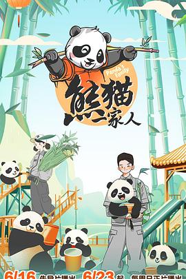 欧美97色伦欧美一区二区日韩