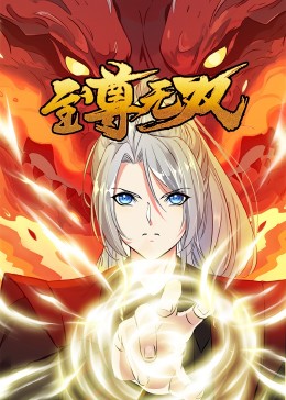 国产放荡AV剧情演绎麻豆