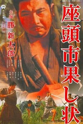 国产熟人AV一二三区