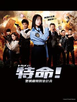 欧美亚洲精品中文字幕乱码